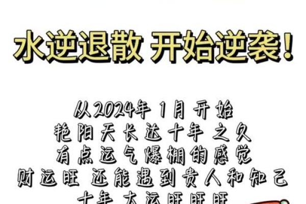 金牛座明日运势星座屋2025年3月22日 金牛座明日运势星座屋2025年3月22日