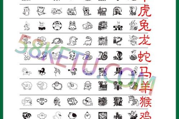 生肖买马(生肖买马网站下载) 生肖买马(生肖买马网站下载)