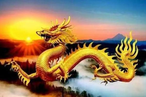 1976年属龙未来5年运势_76年龙人20242028五年运程每月运势全解析 1976年属龙未来5年运势_76年龙人20242028五年运程每月运势全解析