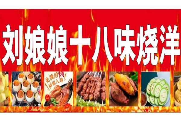 7月适合开业日期(7月份适合开业) 7月适合开业日期(7月份适合开业)