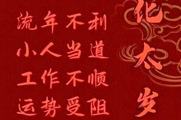 今年什么方向不能动土(今年哪个方位不能动) 今年什么方向不能动土(今年哪个方位不能动)