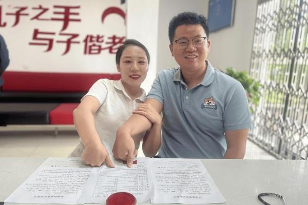 2025年6月28结婚最佳日子(2021年6月25日适合领结婚证吗) 2025年6月28结婚最佳日子(2021年6月25日适合领结婚证吗)