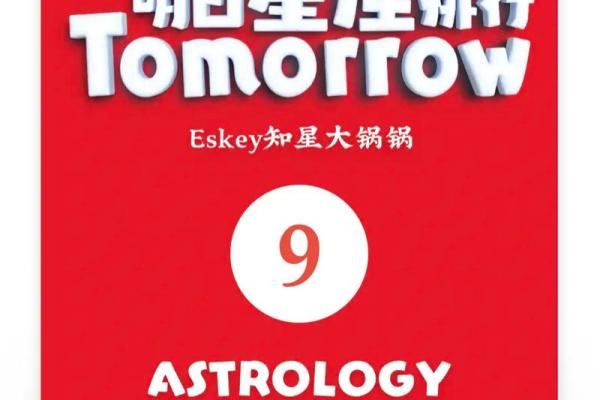 金牛座今日运势美国神婆网 金牛座今日运势美国神婆网精准预测与运势详解