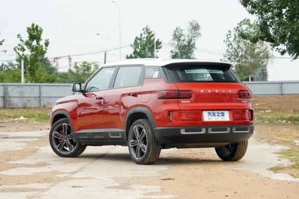 2021年四月提车最吉利的日子是哪天呢