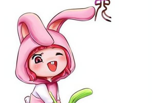 属鸡跟属兔的姻缘怎么样 属鸡跟属兔的姻缘怎么样啊 属鸡跟属兔的姻缘怎么样 属鸡跟属兔的姻缘怎么样啊