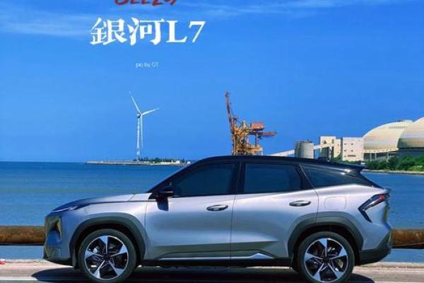 4月26日提车好不好 4月26日提车好不好