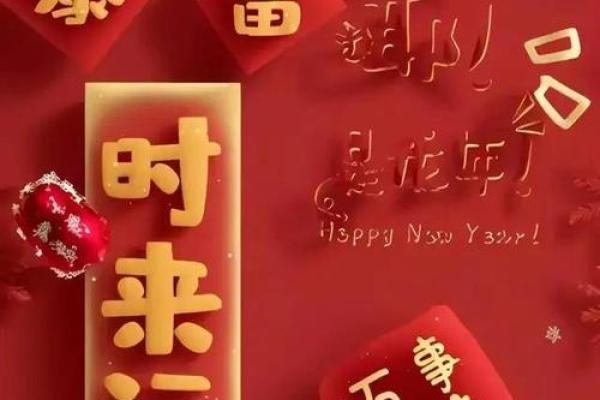 2025属狗人的运势_2025生肖狗82双喜临门 2025属狗人的运势_2025生肖狗82双喜临门