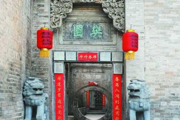 父母宫 天官_父母宫天官代表什么 父母宫 天官_父母宫天官代表什么