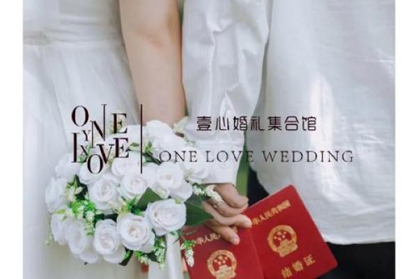 三月份领证哪天好 三月份领证哪天好