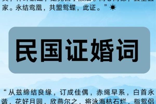 八字姻缘 彭冠英八字姻缘 八字姻缘 彭冠英八字姻缘