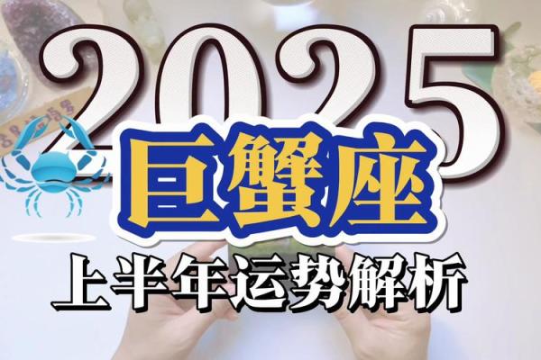 娜迪亚2025年12月星座运势_娜迪亚每日星座运势 娜迪亚2025年12月星座运势_娜迪亚每日星座运势