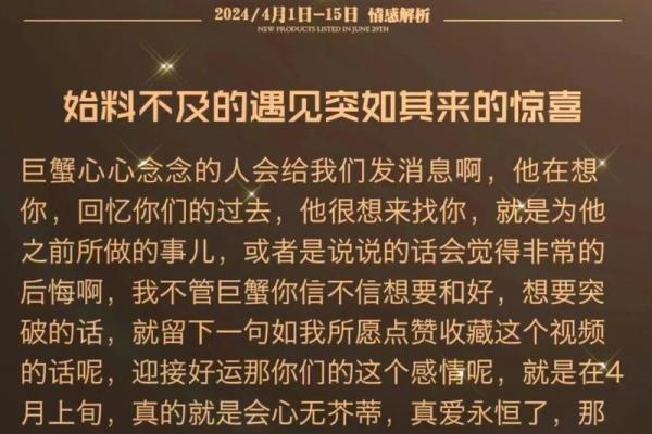 娜迪亚2025年12月星座运势_娜迪亚每日星座运势 娜迪亚2025年12月星座运势_娜迪亚每日星座运势