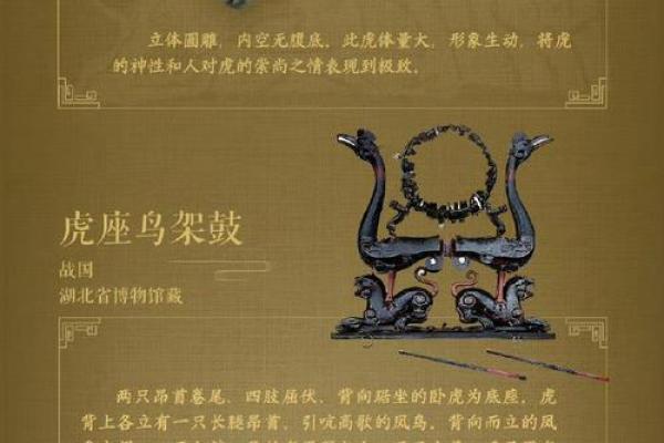 周游列国是什么生肖(周游列国是什么生肖) 周游列国是什么生肖(周游列国是什么生肖)