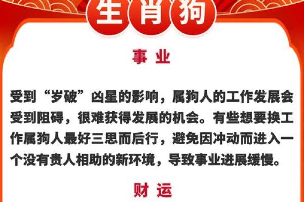 暗度陈仓是什么生肖(暗度陈仓是什么生肖,精准打一个生肖,正确答案) 暗度陈仓是什么生肖(暗度陈仓是什么生肖,精准打一个生肖,正确答案)