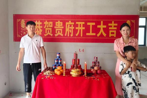 六月份装修开工的黄道吉日 六月份装修开工的黄道吉日