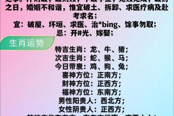 眼大肚小是什么生肖(眼大肚小是什么生肖和数字) 眼大肚小是什么生肖(眼大肚小是什么生肖和数字)