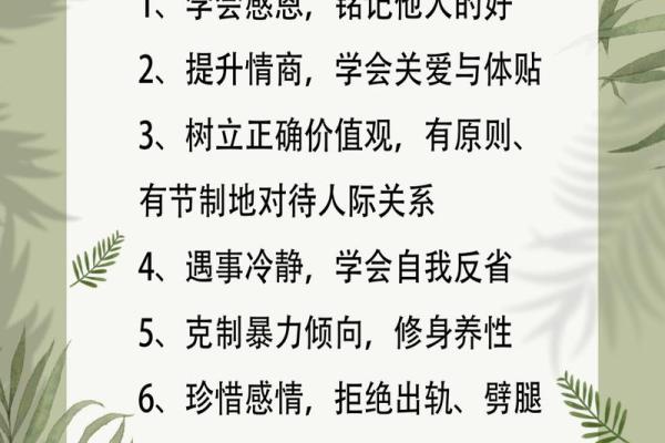 白羊座男是渣男吗(白羊座男都是渣男吗) 白羊座男是渣男吗(白羊座男都是渣男吗)