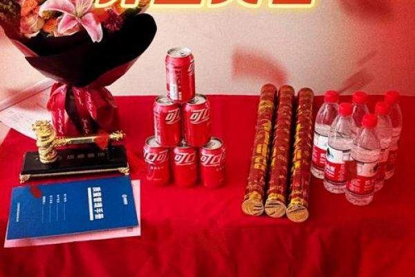 装修动工几点是最佳吉日吉时