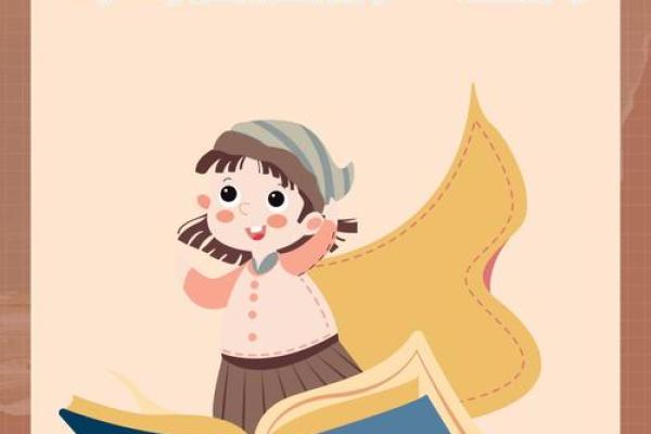 八骏日行三万里是什么生肖(八骏日行三万里是什么生肖六宫一例鸡冠子) 八骏日行三万里是什么生肖(八骏日行三万里是什么生肖六宫一例鸡冠子)