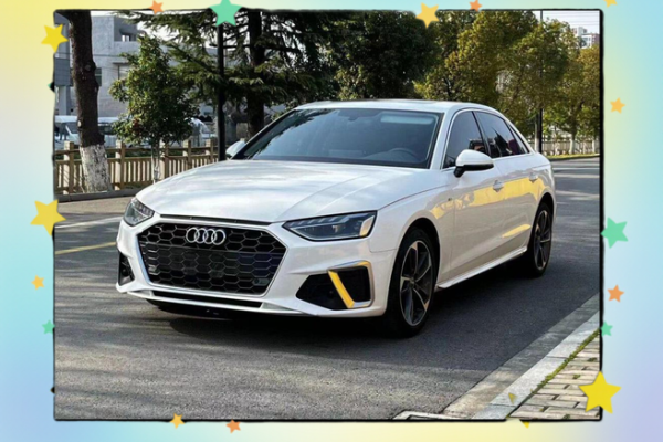 2021年4月24号适合提车吗 2021年4月24号适合提车吗