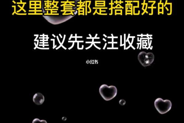 女生总感觉自己没有衣服穿的说说 缺衣服穿的很幽默的 女生总感觉自己没有衣服穿的说说 缺衣服穿的很幽默的