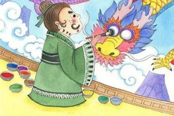 画龙点睛是什么生肖(画龙点睛是什么生肖,独家最新解答落实兔) 画龙点睛是什么生肖(画龙点睛是什么生肖,独家最新解答落实兔)