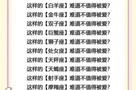 巨蟹座男跟天蝎座女(巨蟹座男天蝎座女配吗)