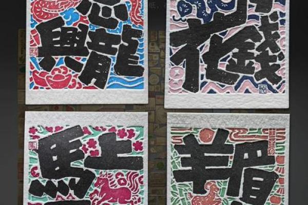 马不停蹄打一生肖(马不停蹄打一生肖)