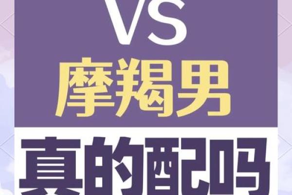 巨蟹座女天秤座男(巨蟹座女天秤座男) 巨蟹座女天秤座男(巨蟹座女天秤座男)