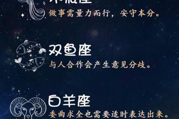 双子男今天运气(双子男今天的运势如何) 双子男今天运气(双子男今天的运势如何)