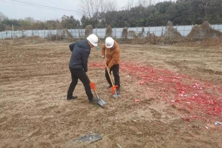 这几天哪天可以动土