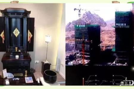 动土煞如何化解