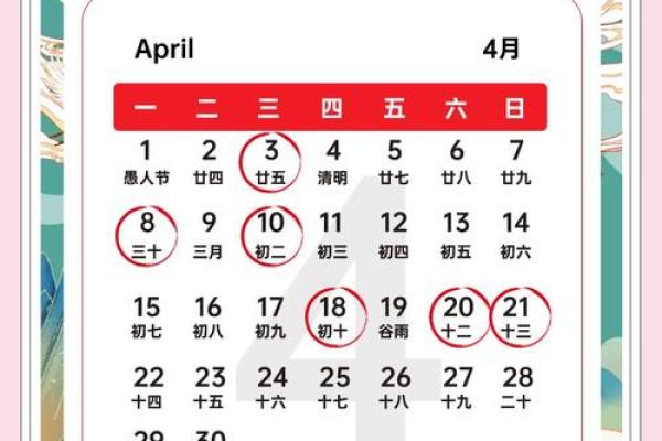 农历七月装修房子开工吉日