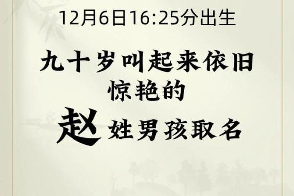 姓赵的名人-名人大全-姓名学姓名 姓赵的名人-名人大全-姓名学姓名