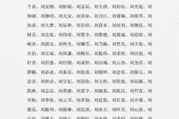 早上6点出生的属兔男孩如何取名姓名 早上6点出生的属兔男孩如何取名姓名