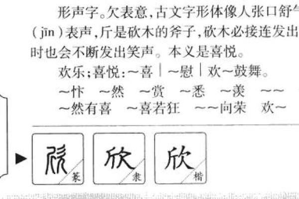 姓蒙的名人-姓名学-华易算命网姓名