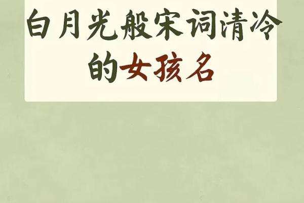 姓白的名人-姓名学-华易算命网姓名 姓白的名人-姓名学-华易算命网姓名