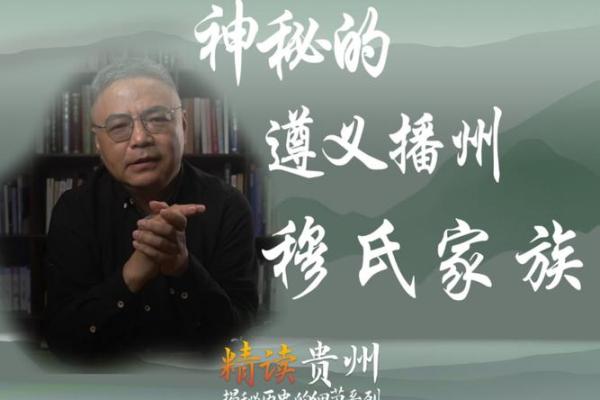 穆姓男孩名字大全-穆姓男孩起名字大全-穆姓名字大全姓名 穆姓男孩名字大全-穆姓男孩起名字大全-穆姓名字大全姓名