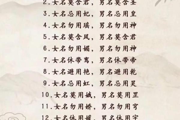 言氏的人主要迁徙位置和郡望堂号-姓名学-华易算命网姓名