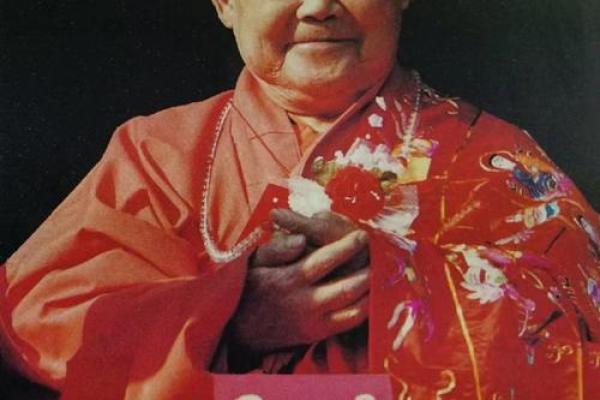 姓寿的名人-姓名学-华易算命网姓名