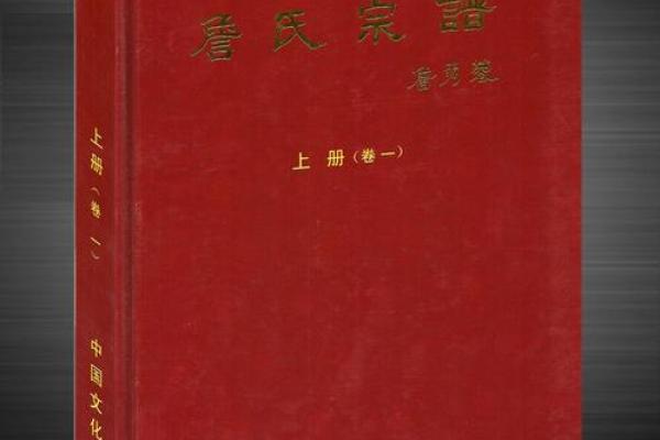 姓詹的名人-姓名学-华易算命网姓名