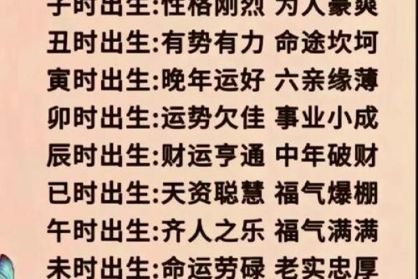 2019年6月17号卯时出生的男孩要怎么起名字姓名