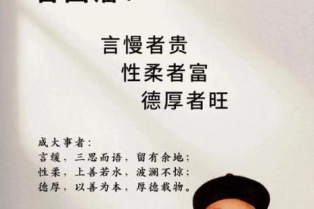 姓曾的名人-姓名学-华易算命网姓名