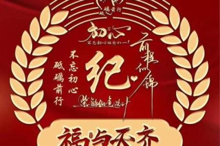 纪姓女孩名字大全-纪姓女孩起名字大全-纪姓名字大全姓名