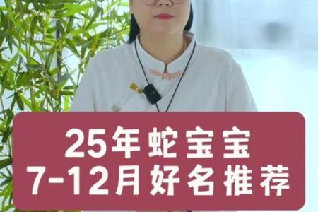 崔姓女孩名字大全-崔姓女孩起名字大全-崔姓名字大全姓名