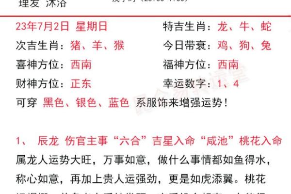 九月份出生的属狗男孩应该如何取名字姓名