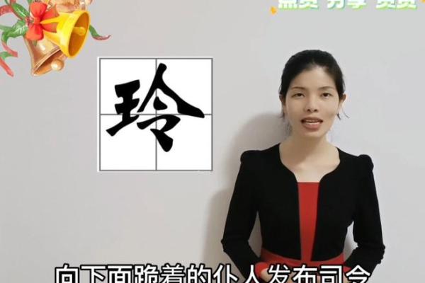 姓翁的名人-姓名学-华易算命网姓名