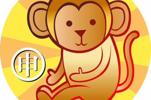 早上出生的属猴男孩取什么名,宜用什么字姓名 早上出生的属猴男孩取什么名,宜用什么字姓名