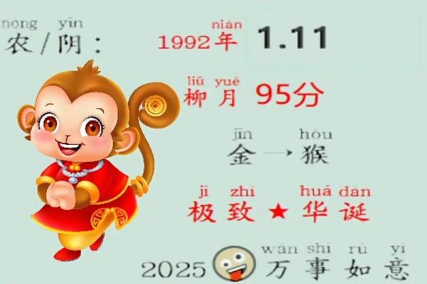 9月份出生的属猴男孩什么名字好-姓名