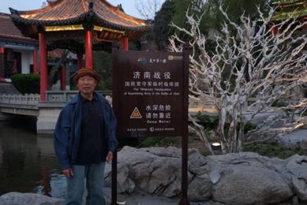 2019年3月16号亥时出生的男孩要怎么起名字姓名